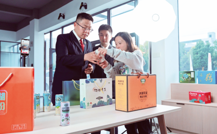 投资热点城市背后的“检察蓝” 